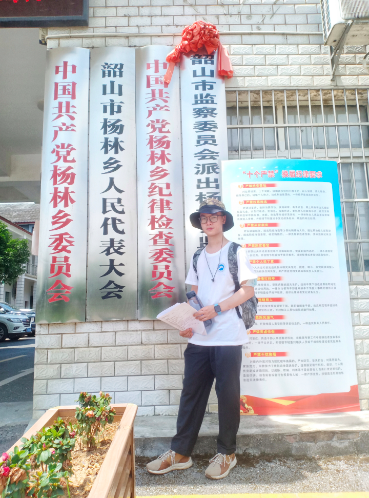 c11533dcdcc045a18f94e5d084d7cd95.png yl88858永利集团