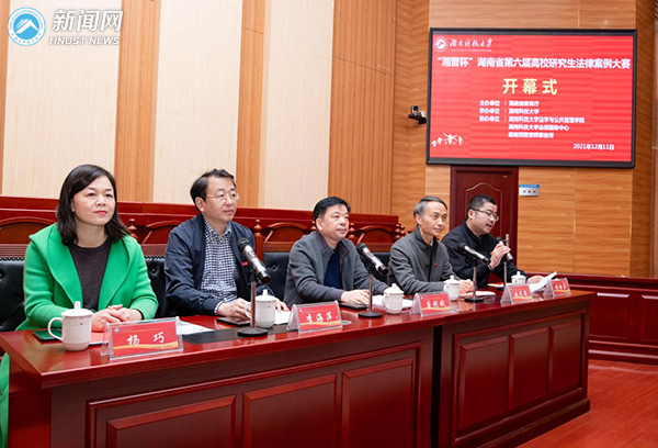 fbf9ccb60f5c456bbf09c27371b061ad.jpg yl88858永利集团