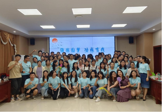 37c2c3568747431fb0f09fbb5d7dfed3.png yl88858永利集团